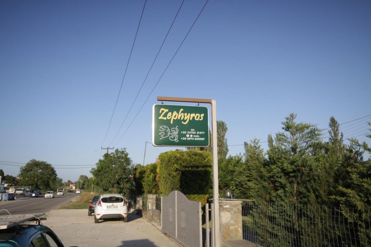 Zephyros Family Apartments 1 Ormos Panagias Extérieur photo